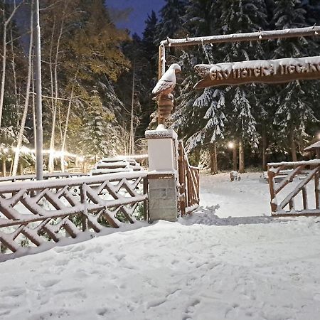 Premium Apartment In Borovets Gardens Complex Екстериор снимка
